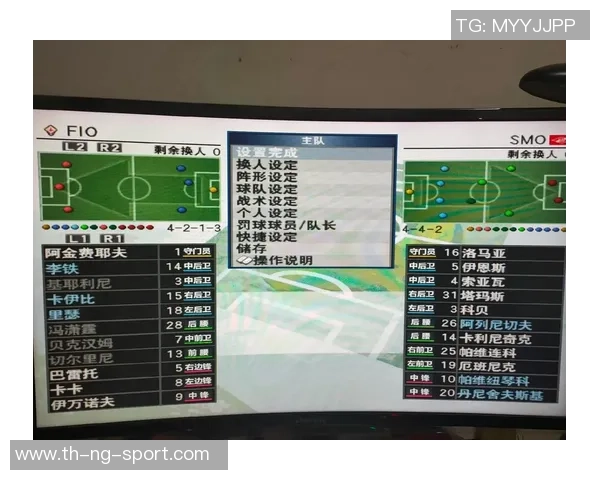 实况足球8宽屏版带你体验极致足球盛宴与全新视觉享受 实况足球8宽屏版带你体验极致足球盛宴与全新视觉享受