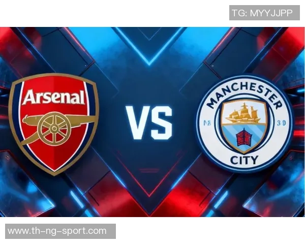 曼城足球队在竞彩足球中的表现分析与未来展望 曼城足球队在竞彩足球中的表现分析与未来展望