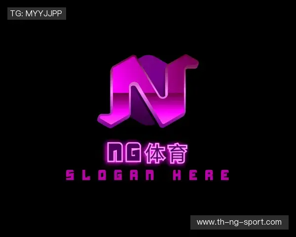 了解NG体育赛事中心